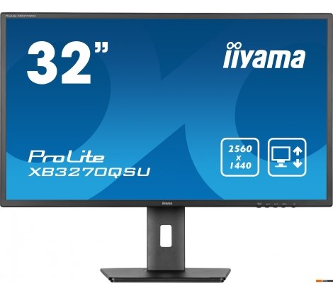  - Мониторы Iiyama ProLite XB3270QSU-B1 - ProLite XB3270QSU-B1