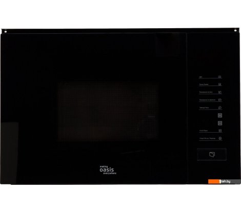  - Микроволновые печи Making Oasis Everywhere MW-SGB - MW-SGB