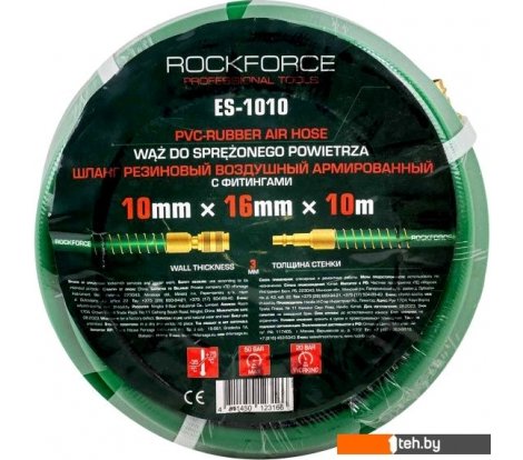  - Строительный, слесарный, монтажный инструмент RockForce RF-ES-1010 - RF-ES-1010