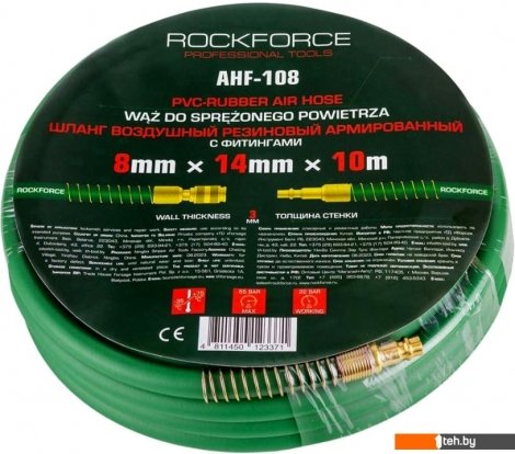  - Строительный, слесарный, монтажный инструмент RockForce RF-AHF-108 - RF-AHF-108