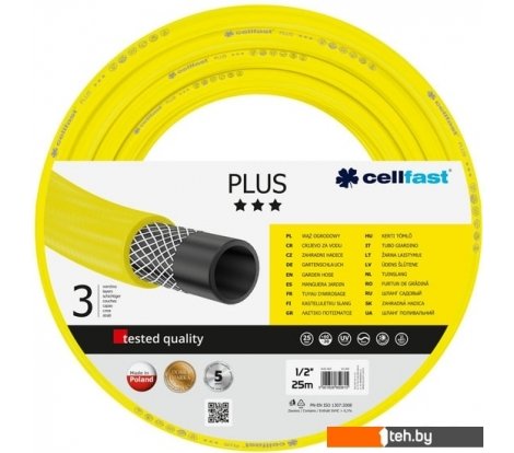 - Поливочные шланги Cellfast Plus (1/2