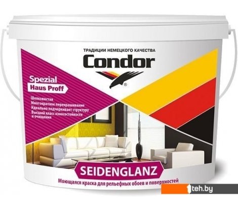  - Краски и эмали Condor Seidenglanz 13 кг (белый) - Seidenglanz 13 кг (белый)
