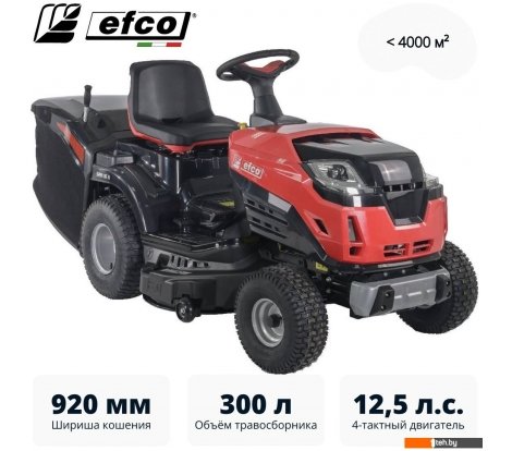  - Газонокосилки Efco EF 92R/16 K - EF 92R/16 K