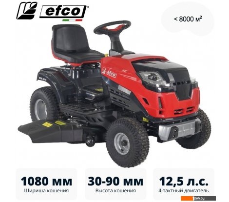  - Газонокосилки Efco EF 109L/16 K - EF 109L/16 K