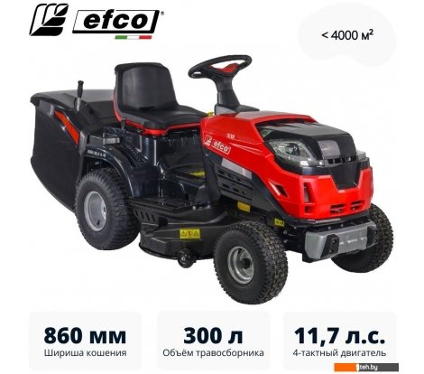  - Газонокосилки Efco EF 86R/12.5 K M - EF 86R/12.5 K M