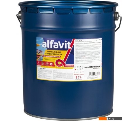 - Краски и эмали Alfavit ПФ-115 20 кг (коричневый) - ПФ-115 20 кг (коричневый)