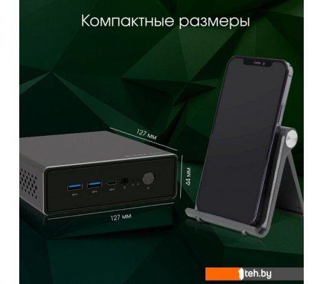  - Компьютеры Digma Pro Minimax U1 DPP5-ADXW02 - Pro Minimax U1 DPP5-ADXW02