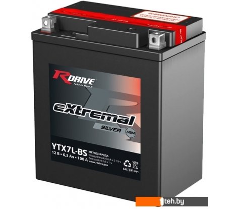 - Мотоциклетные аккумуляторы RDrive eXtremal Silver YTX7L-BS (6.3 А·ч) - eXtremal Silver YTX7L-BS (6.3 А·ч)