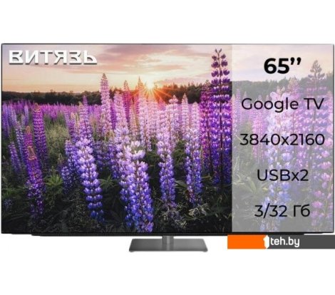  - Телевизоры Витязь 65LU1250 - 65LU1250