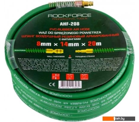  - Строительный, слесарный, монтажный инструмент RockForce RF-AHF-208 - RF-AHF-208