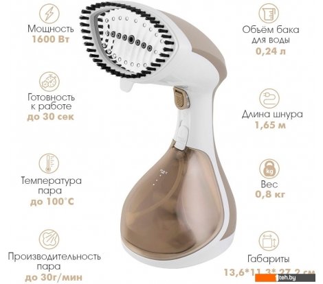  - Пароочистители и отпариватели Endever Odyssey Q-461 - Odyssey Q-461