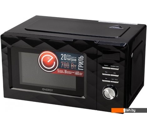  - Микроволновые печи Energy EMW-20707EG (черный) - EMW-20707EG (черный)