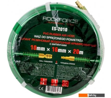  - Строительный, слесарный, монтажный инструмент RockForce RF-ES-2010 - RF-ES-2010