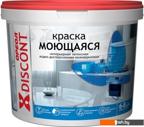  - Краски и эмали Ореол Дисконт интерьерная моющаяся 6.5 кг (белый матовый) - Дисконт интерьерная моющаяся 6.5 кг (белый матовый)