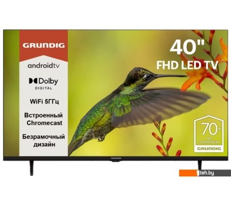  - Телевизоры Grundig 40GHF6500 - 40GHF6500