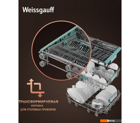  - Посудомоечные машины Weissgauff BDW 4533 D Timer Floor - BDW 4533 D Timer Floor