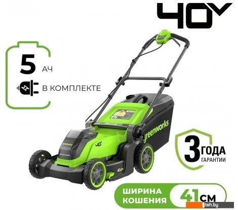  - Газонокосилки Greenworks GD40LM411K5 2521007UG (с 1-им АКБ) - GD40LM411K5 2521007UG (с 1-им АКБ)
