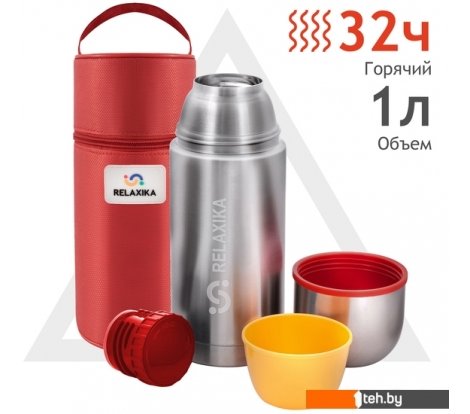 - Термосы, термокружки и многоразовые стаканы Relaxika 102 в термочехле 1л (нержавеющая сталь) - 102 в термочехле 1л (нержавеющая сталь)