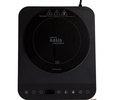  - Настольные плиты Making Oasis Everywhere PI-BK3S - PI-BK3S