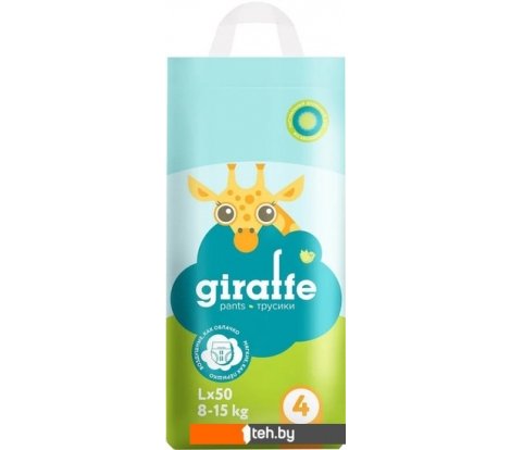  - Детские подгузники Lovular Giraffe L 8-15 кг 429710 (50 шт) - Giraffe L 8-15 кг 429710 (50 шт)