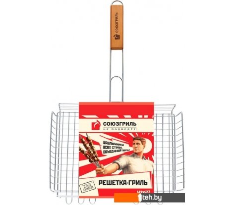  - Принадлежности для барбекю, грилей, мангалов Союзгриль N1-G08 - N1-G08