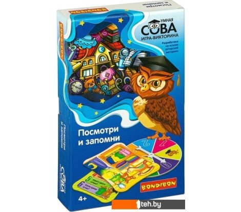  - Развивающие игрушки Bondibon Умная сова. Посмотри и запомни ВВ4004 - Умная сова. Посмотри и запомни ВВ4004