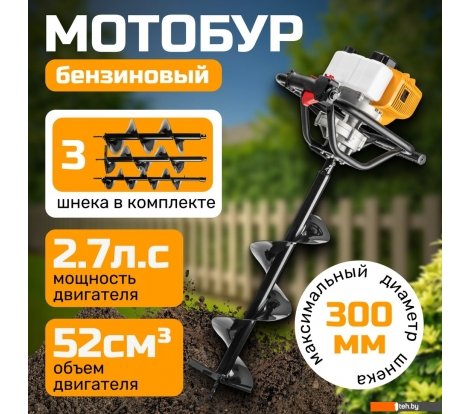  - Мотобуры и оснастка Garvill HF203-44F - HF203-44F