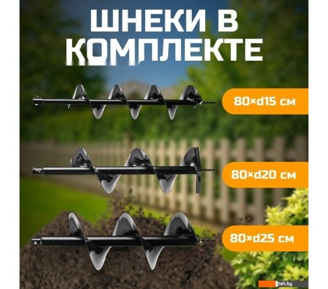  - Мотобуры и оснастка Garvill HF203-44F - HF203-44F