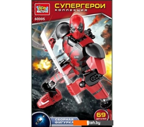  - Конструкторы Город мастеров Супергерои 60005-ZH - Супергерои 60005-ZH