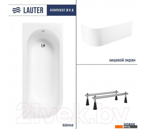  - Ванны Lauter Monaco 170x72.5 2113170R (с ножками и лицевым экраном) - Monaco 170x72.5 2113170R (с ножками и лицевым экраном)