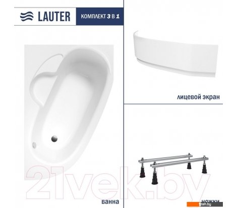  - Ванны Lauter Valencia 170x110 2102170R (с ножками и лицевым экраном) - Valencia 170x110 2102170R (с ножками и лицевым экраном)