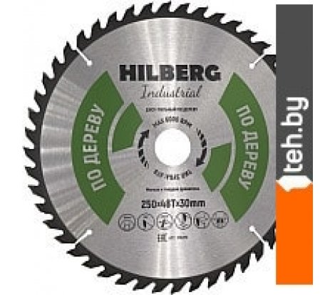  - Пильные диски Hilberg HW251 - HW251