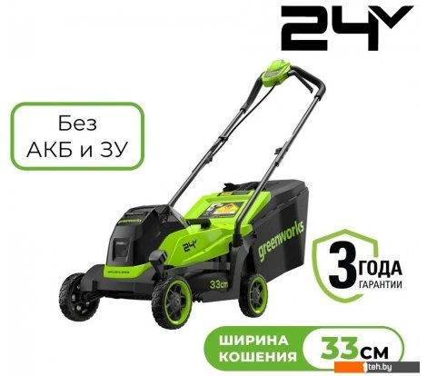  - Газонокосилки Greenworks GD24LM331 2520607 (без АКБ) - GD24LM331 2520607 (без АКБ)