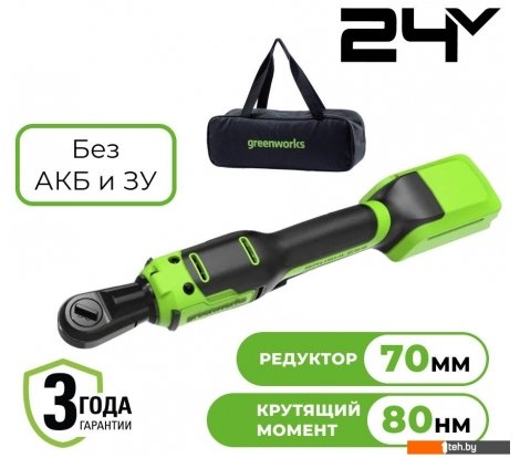  - Шуруповерты, гайковерты, электроотвертки Greenworks GD24RW 3804007 (без АКБ, сумка) - GD24RW 3804007 (без АКБ, сумка)