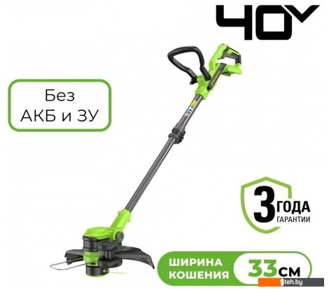  - Триммеры Greenworks G40LT331 2113507 (без АКБ) - G40LT331 2113507 (без АКБ)