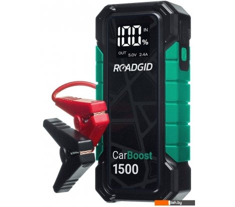  - Пуско-зарядные устройства Roadgid CarBoost 1500 - CarBoost 1500