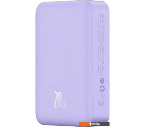  - Портативные зарядные устройства Baseus Magnetic Mini Wireless Fast Charge Power Bank 20W 20000mAh (сиреневый) - Magnetic Mini Wireless Fast Charge Power Bank 20W 20000mAh (сиреневый)