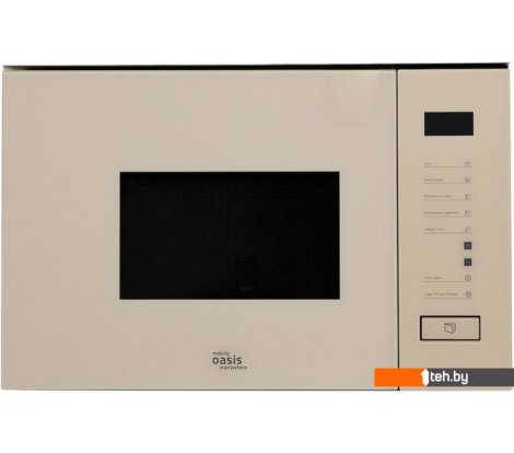  - Микроволновые печи Making Oasis Everywhere MW-SGI - MW-SGI