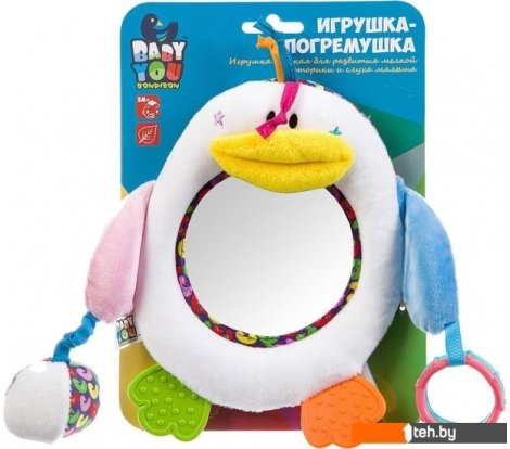  - Развивающие игрушки Bondibon Baby You Пингвин ВВ2907 - Baby You Пингвин ВВ2907