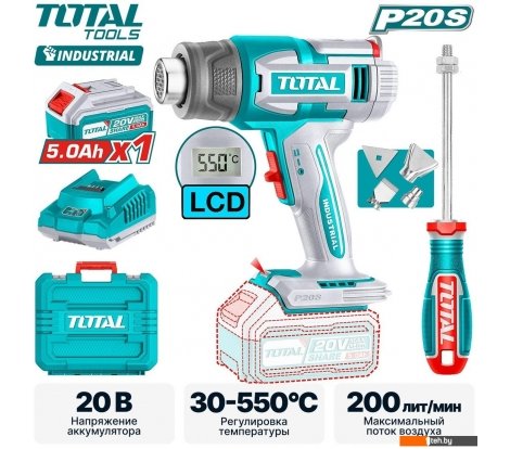- Промышленные фены Total TBLI20035 (с 1-им АКБ, кейс) - TBLI20035 (с 1-им АКБ, кейс)