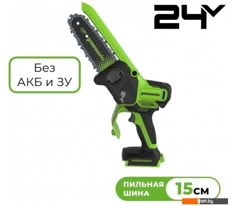 - Цепные электро- и бензопилы Greenworks GD24CS15 2010107 (без АКБ) - GD24CS15 2010107 (без АКБ)
