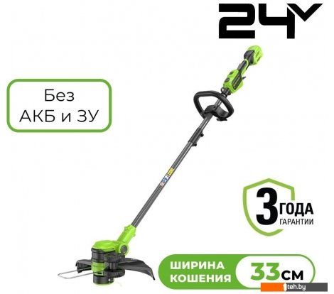  - Триммеры Greenworks GD24LT331 2113407 (без АКБ) - GD24LT331 2113407 (без АКБ)