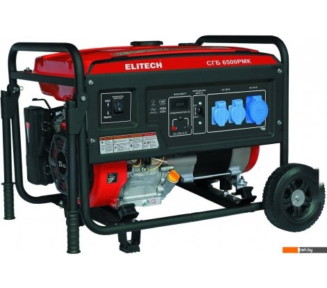  - Генераторы ELITECH СГБ 6500РМК - СГБ 6500РМК