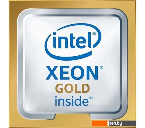  - Процессоры Intel Xeon Gold 6138 - Xeon Gold 6138