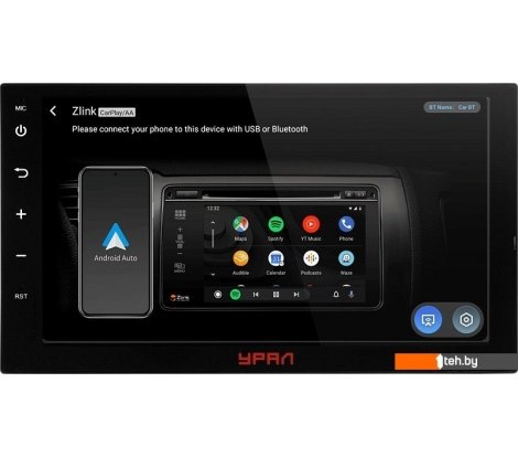  - Автомагнитолы Урал АМС Шторм 71 - АМС Шторм 71