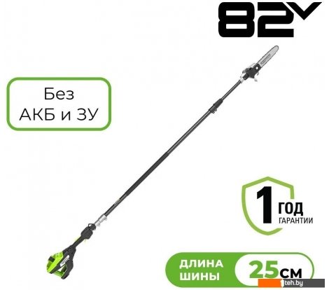  - Кусторезы и садовые ножницы Greenworks PS102T 1402407 (без АКБ) - PS102T 1402407 (без АКБ)