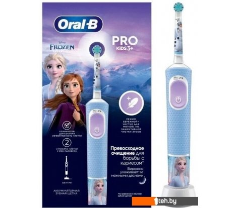  - Электрические зубные щетки и ирригаторы Oral-B Vitality Pro Kids Frozen D103.413.2K - Vitality Pro Kids Frozen D103.413.2K