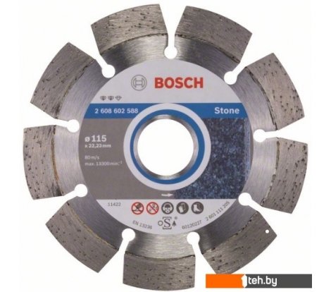  - Отрезные диски Bosch 2.608.602.588 - 2.608.602.588