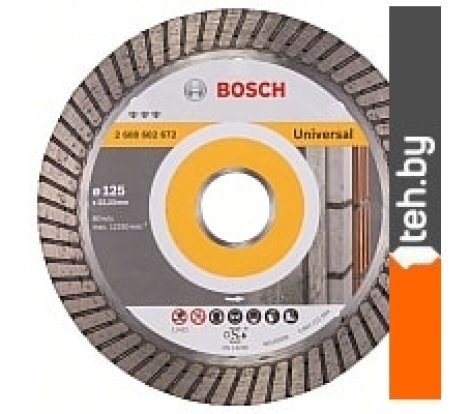 - Отрезные диски Bosch 2.608.602.672 - 2.608.602.672