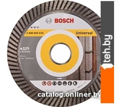 - Отрезные диски Bosch 2.608.602.575 - 2.608.602.575